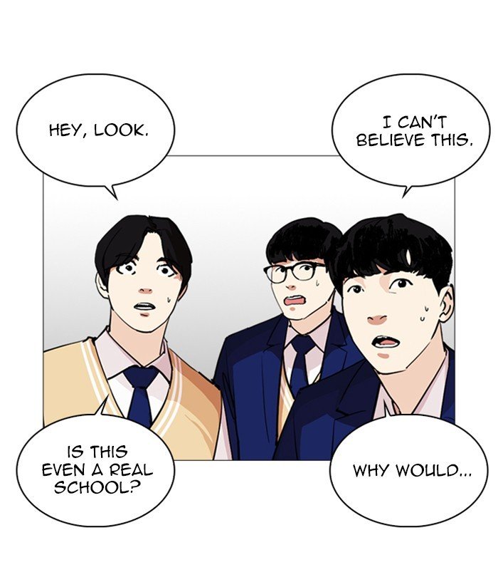 Page 91 of Chapter 251
