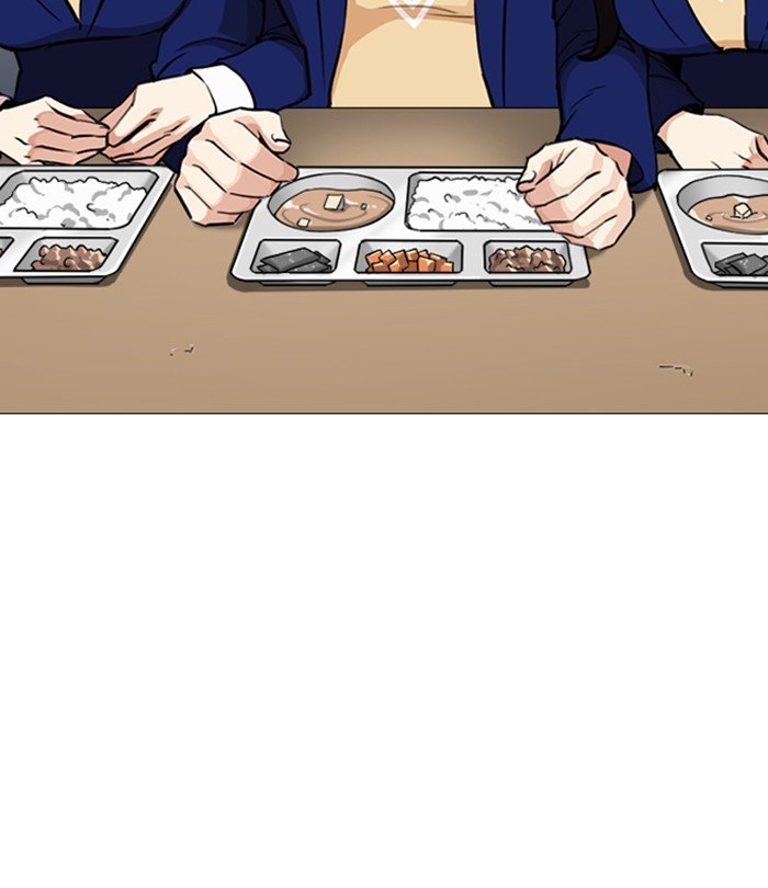 Page 94 of Chapter 251