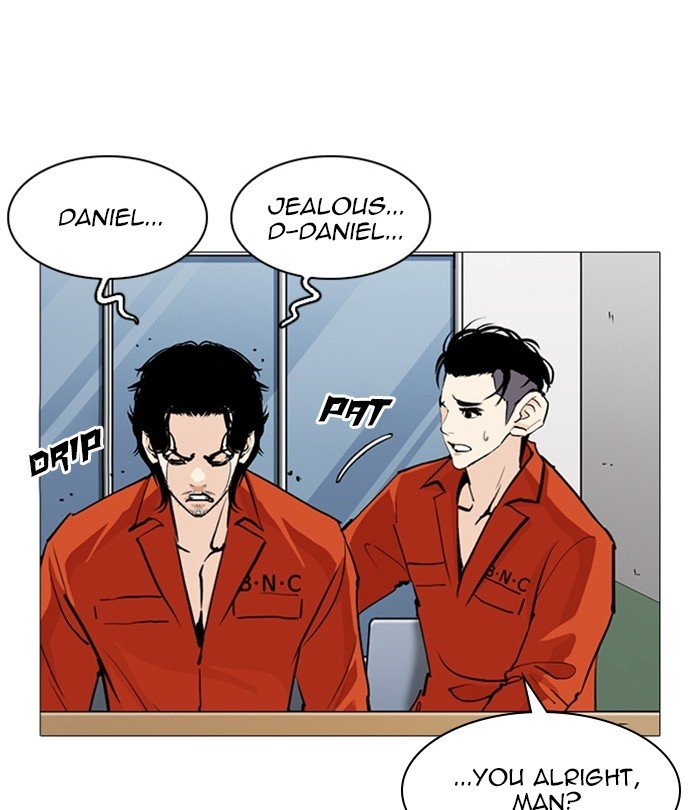 Page 95 of Chapter 251