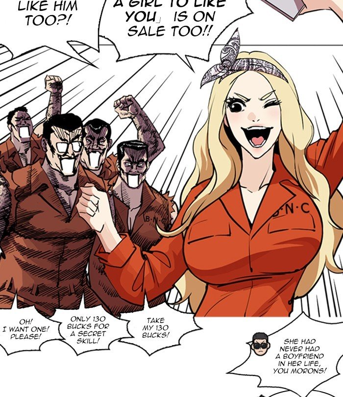 Page 97 of Chapter 251