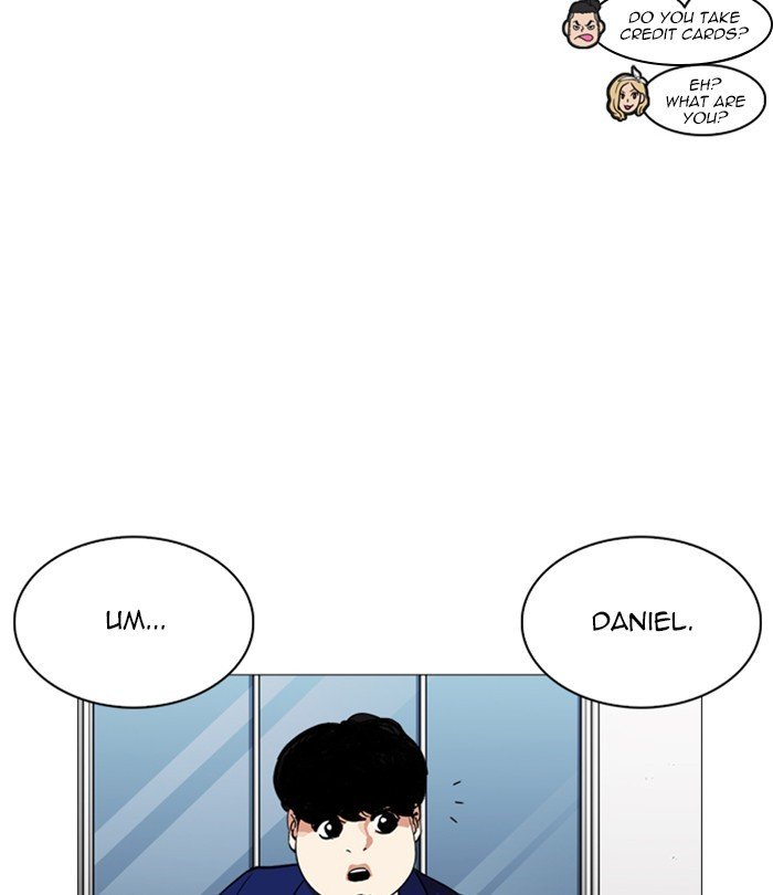 Page 98 of Chapter 251