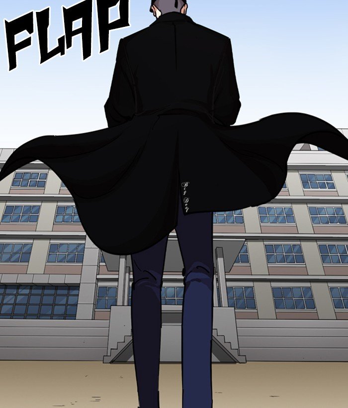 Page 2 of Chapter 252