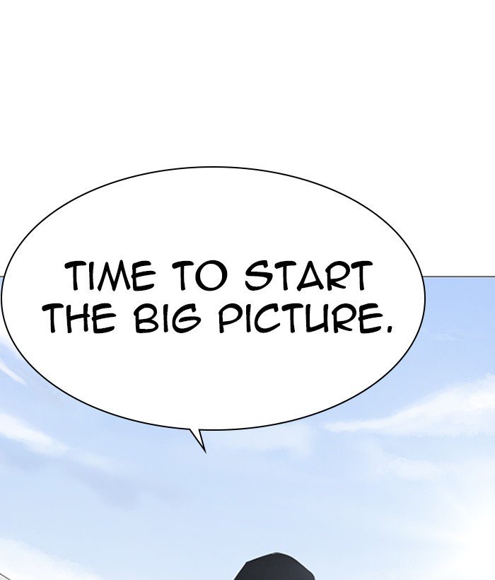 Page 4 of Chapter 252