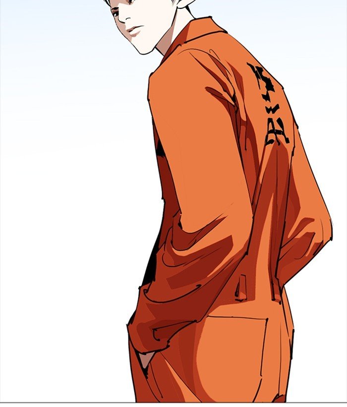 Page 9 of Chapter 252