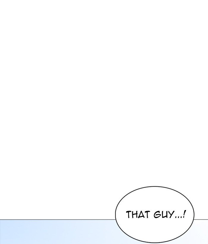 Page 10 of Chapter 252