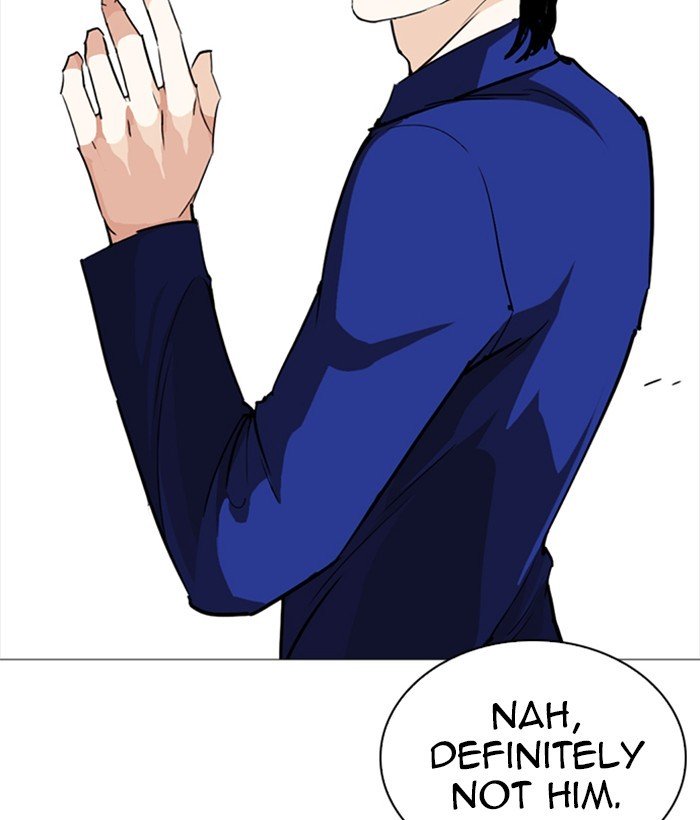 Page 100 of Chapter 252