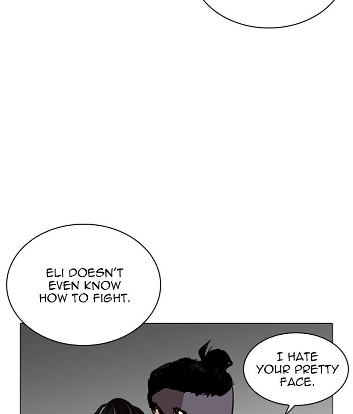 Page 101 of Chapter 252