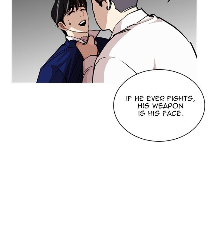 Page 102 of Chapter 252