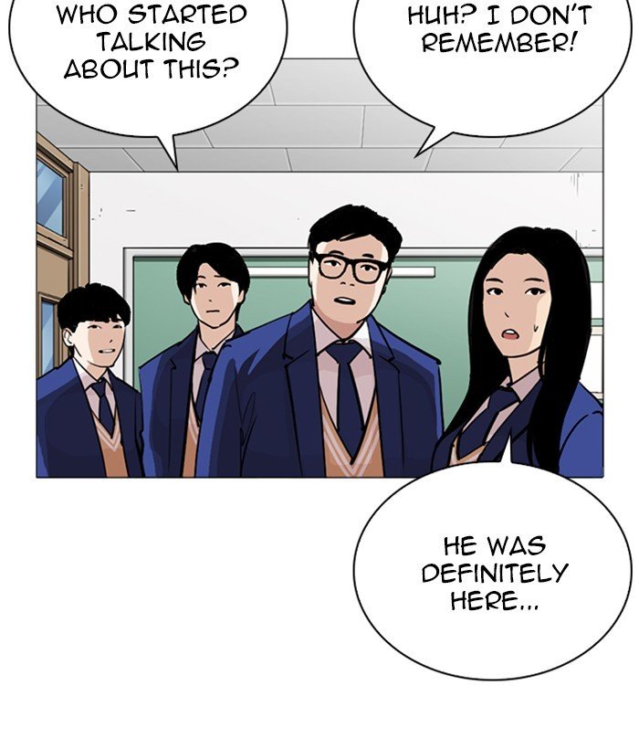 Page 107 of Chapter 252