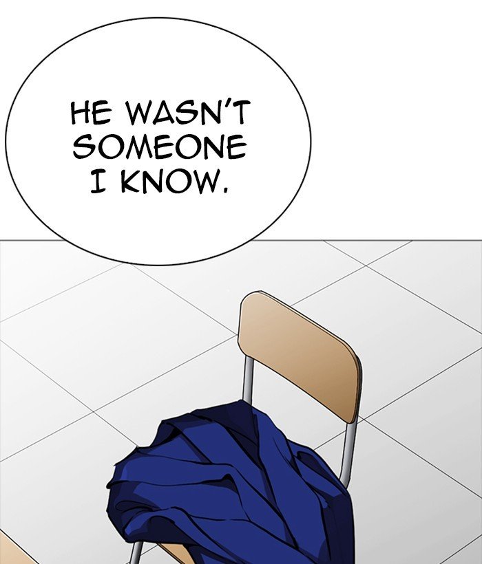 Page 109 of Chapter 252