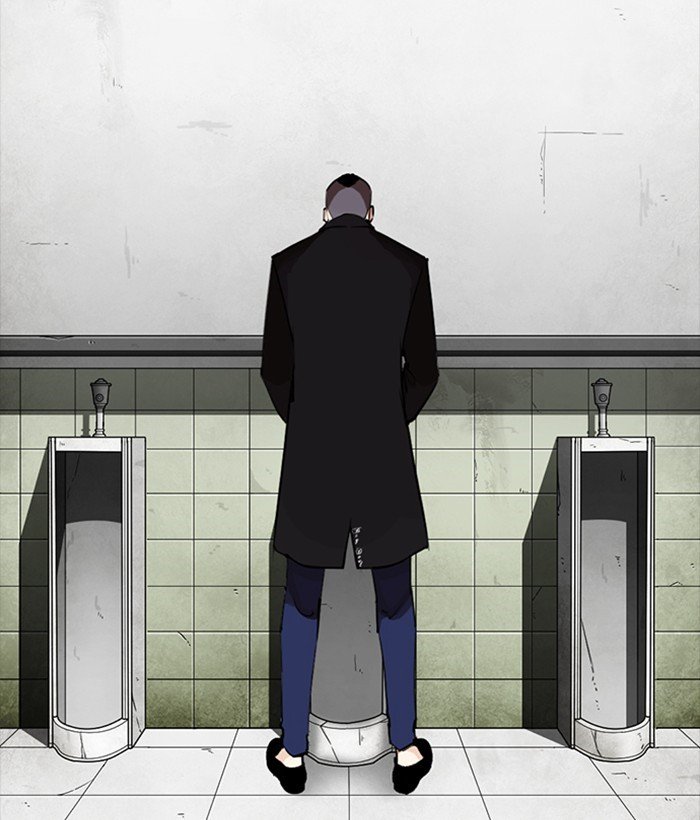 Page 112 of Chapter 252