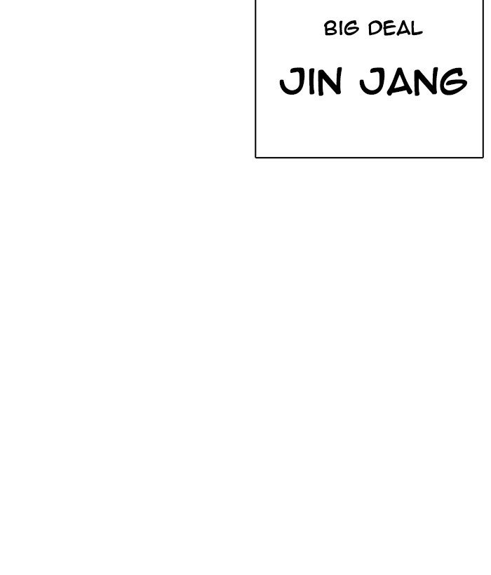 Page 115 of Chapter 252