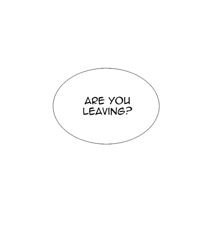 Page 116 of Chapter 252