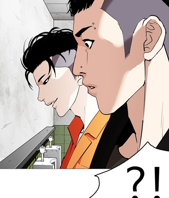Page 118 of Chapter 252