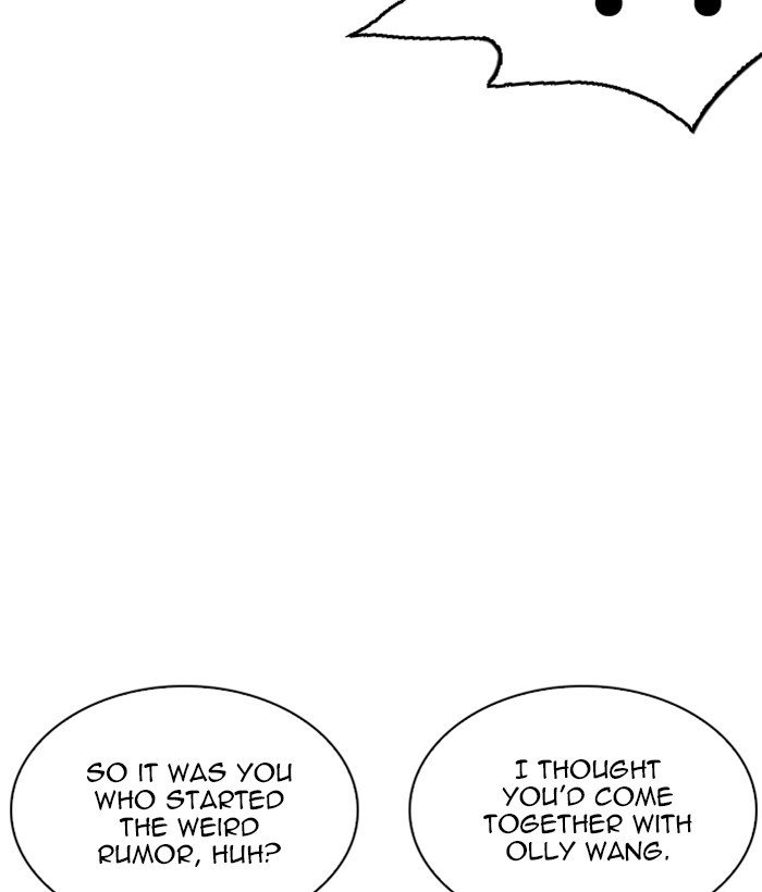 Page 119 of Chapter 252