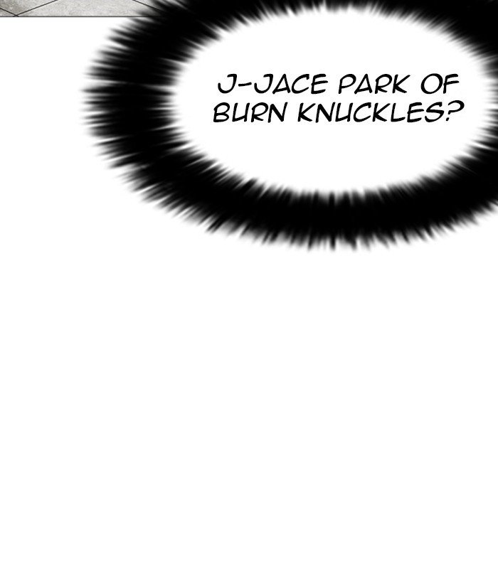 Page 121 of Chapter 252