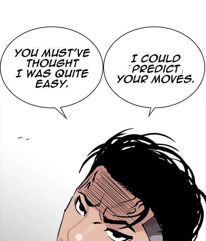 Page 122 of Chapter 252