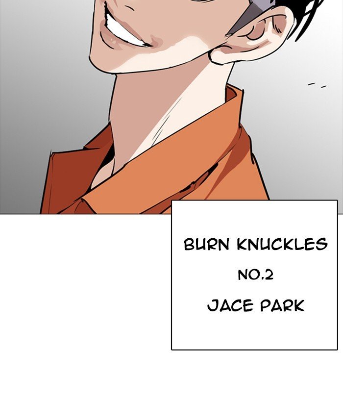 Page 123 of Chapter 252