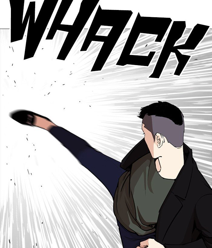 Page 125 of Chapter 252