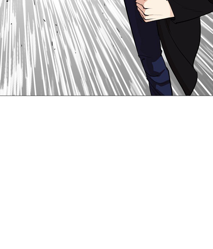 Page 126 of Chapter 252