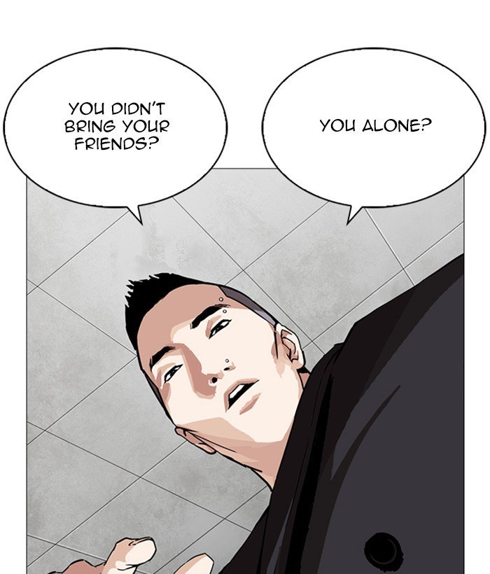 Page 127 of Chapter 252