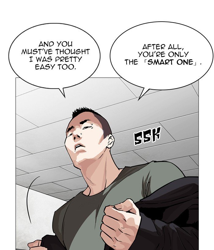 Page 131 of Chapter 252