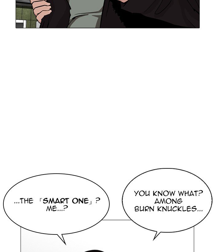 Page 132 of Chapter 252