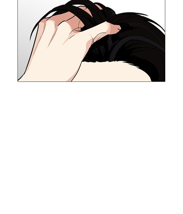 Page 133 of Chapter 252