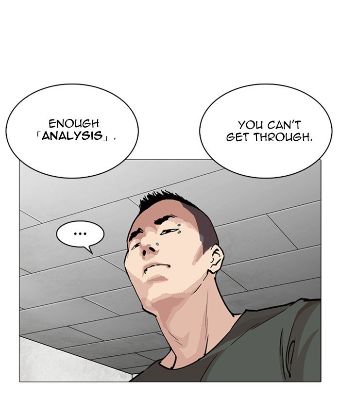 Page 137 of Chapter 252