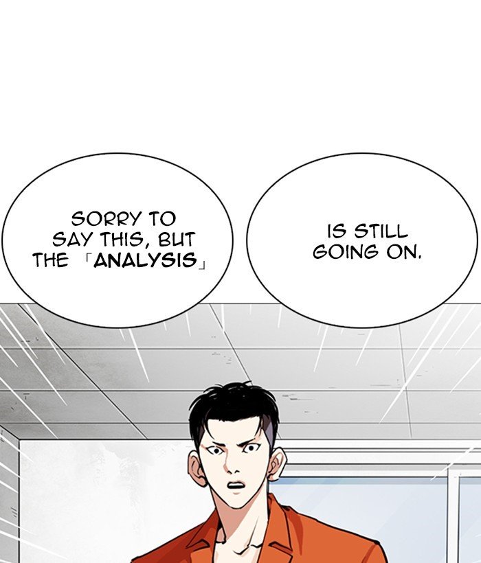 Page 140 of Chapter 252