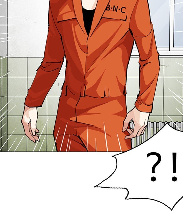 Page 141 of Chapter 252