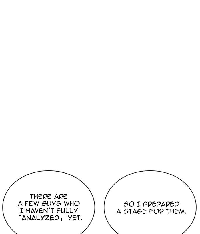 Page 142 of Chapter 252