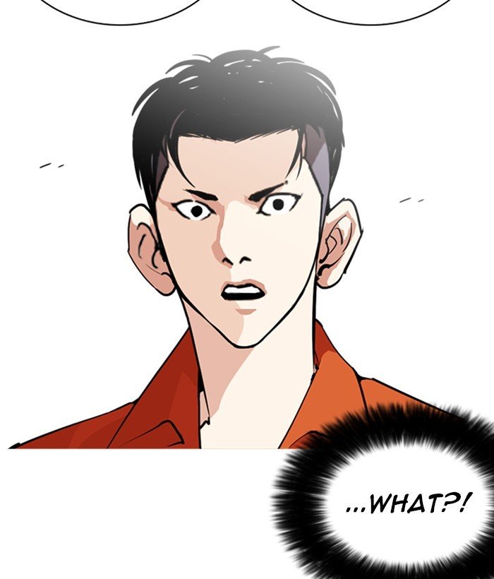 Page 143 of Chapter 252