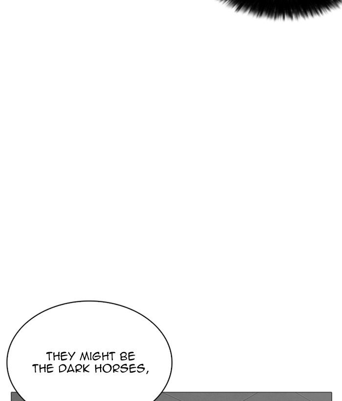 Page 144 of Chapter 252