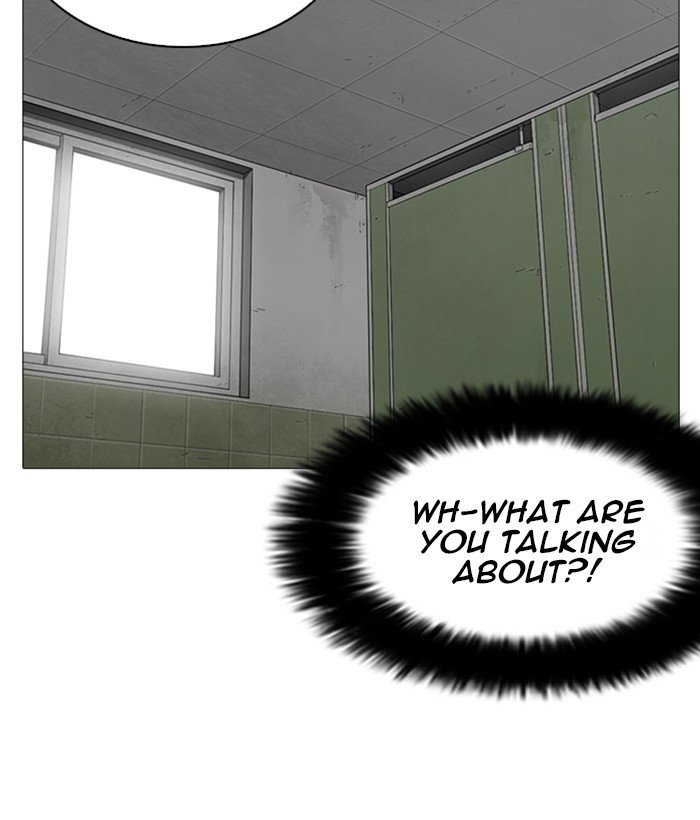 Page 145 of Chapter 252