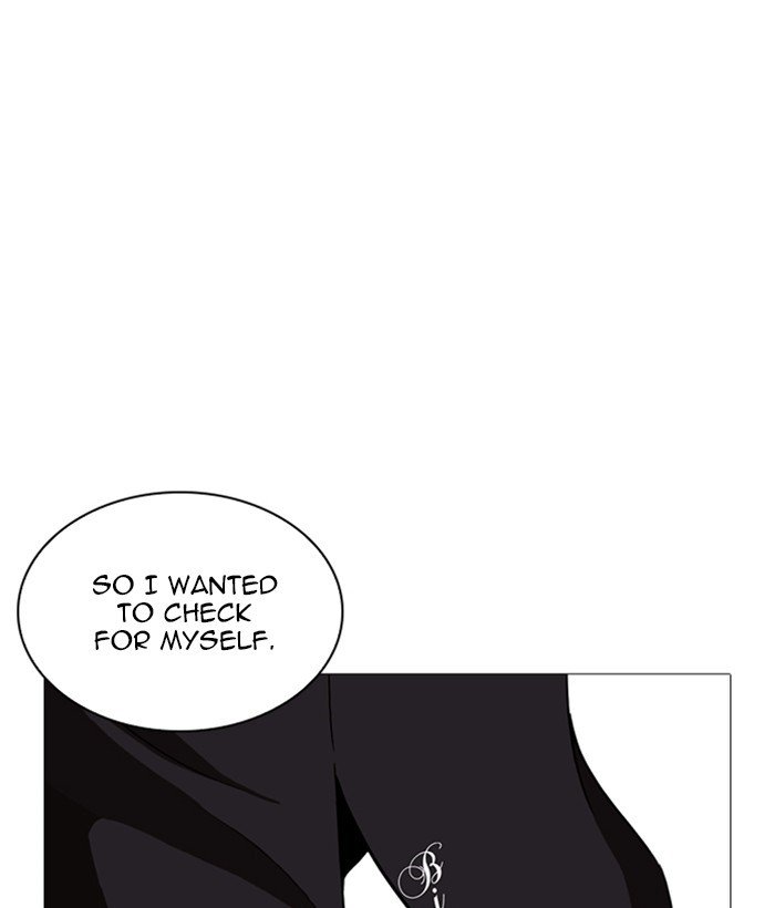 Page 146 of Chapter 252