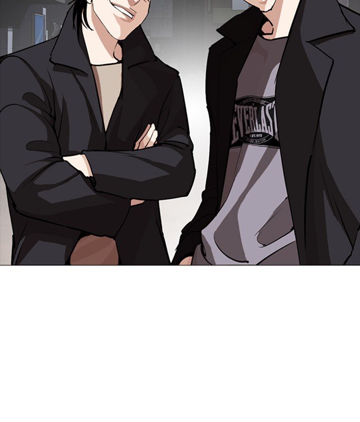Page 149 of Chapter 252