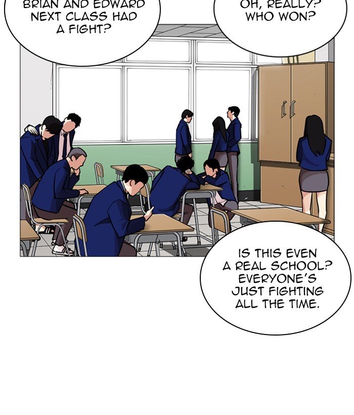 Page 15 of Chapter 252