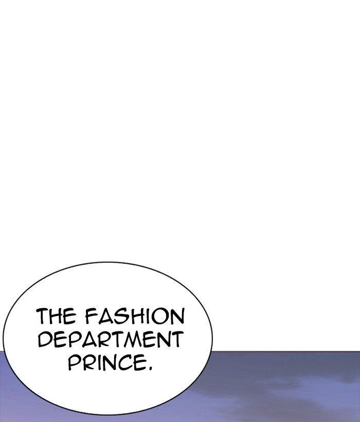 Page 153 of Chapter 252