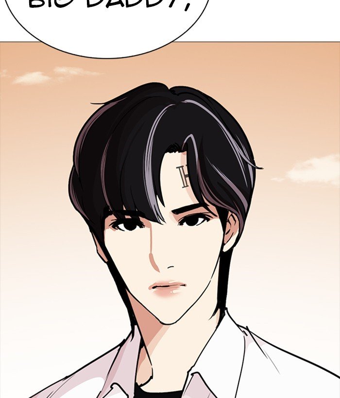 Page 160 of Chapter 252