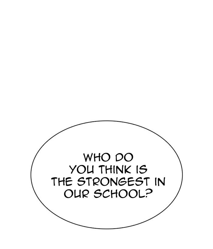Page 18 of Chapter 252