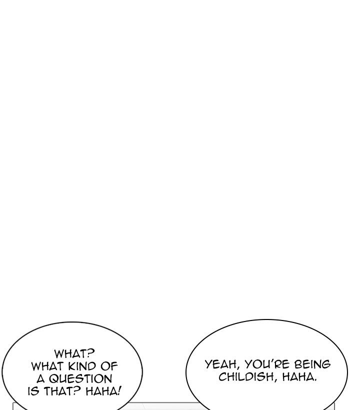 Page 19 of Chapter 252