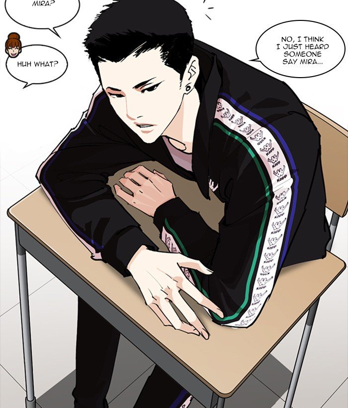 Page 22 of Chapter 252