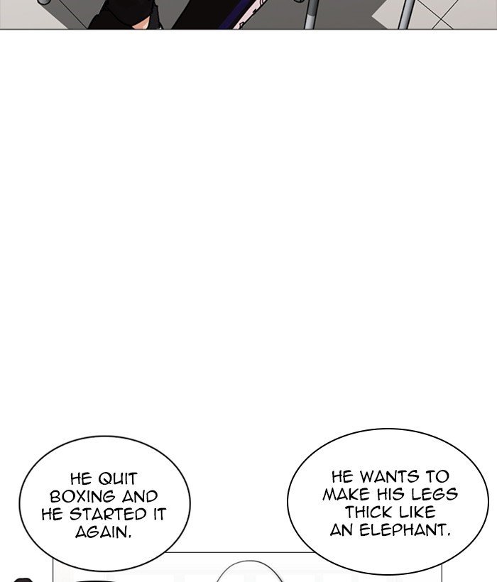 Page 23 of Chapter 252