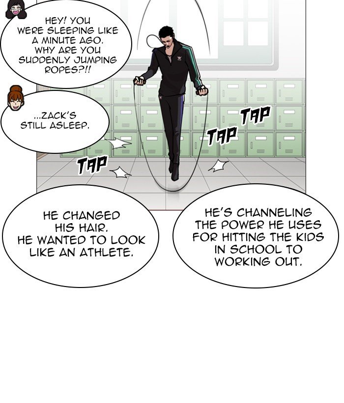 Page 24 of Chapter 252