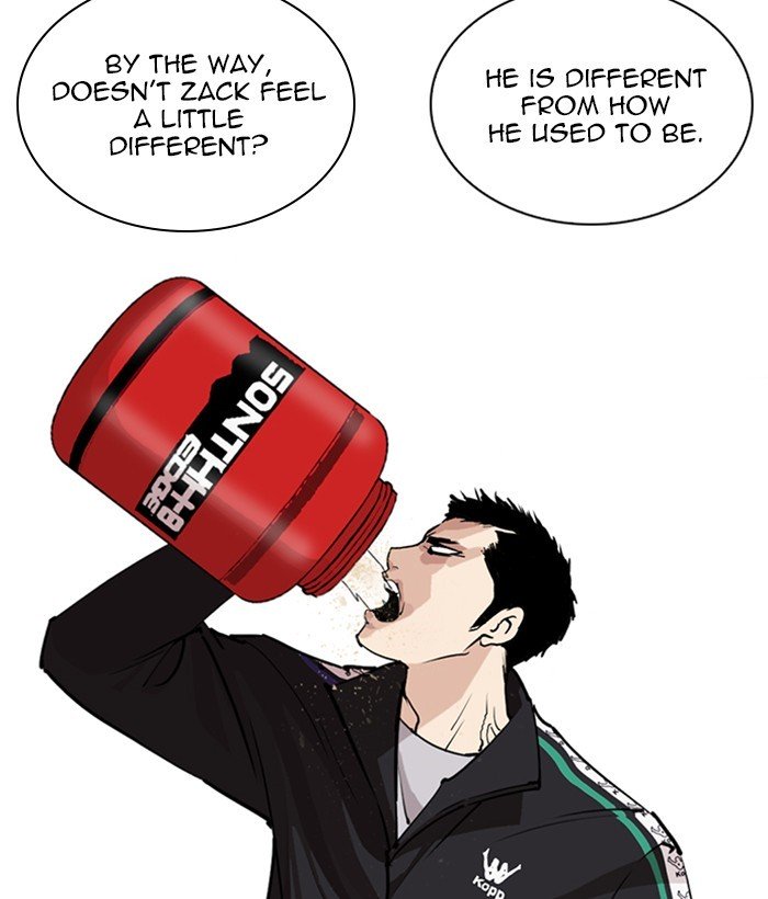 Page 26 of Chapter 252
