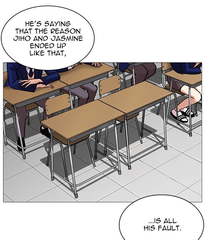 Page 28 of Chapter 252