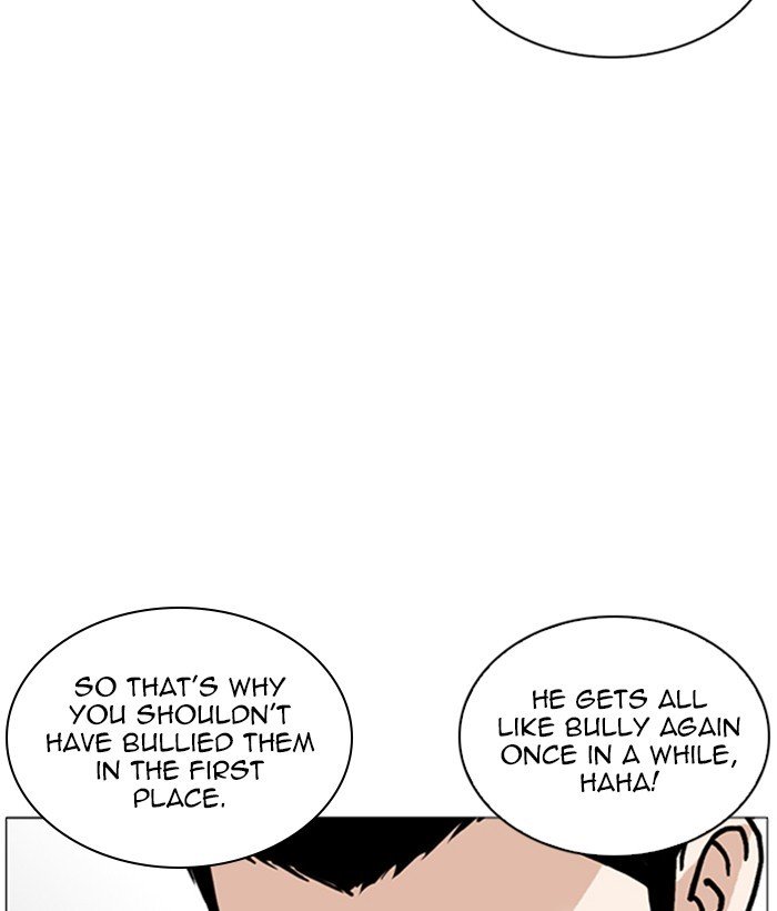 Page 29 of Chapter 252