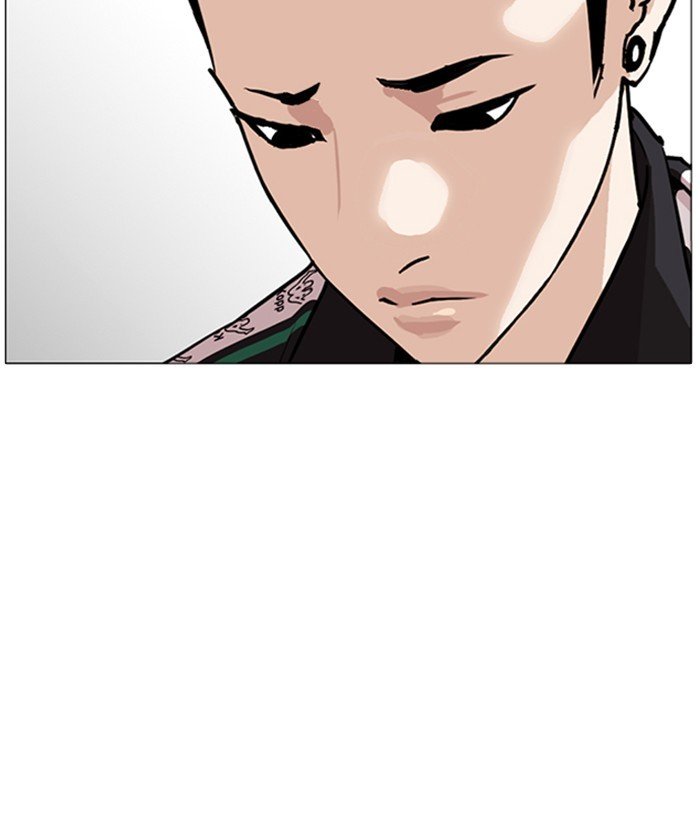 Page 30 of Chapter 252