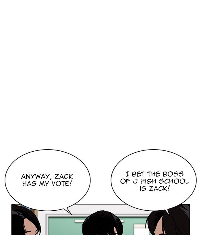 Page 31 of Chapter 252
